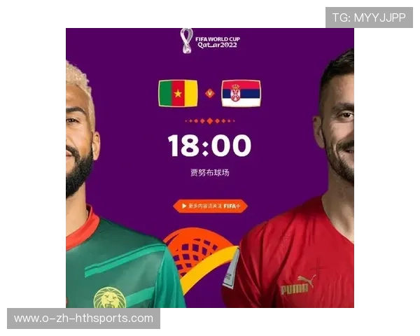 姆巴佩vs喀麦隆：非洲力量与技术全面碰撞